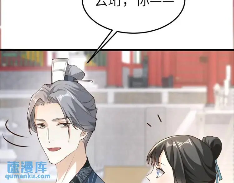 第13话 喜当姑奶奶163