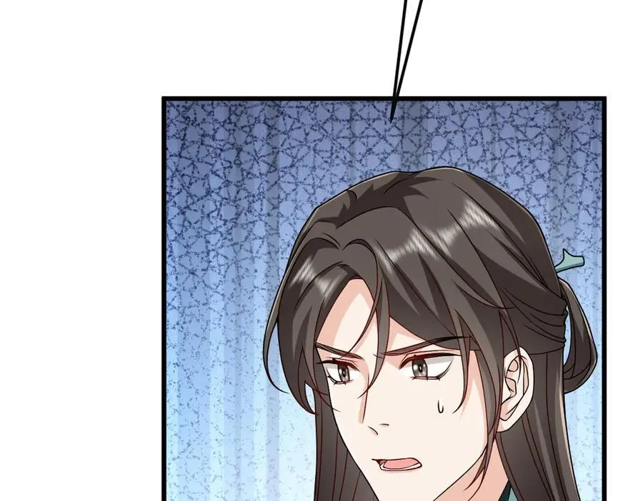 第29话 参奏许文延69