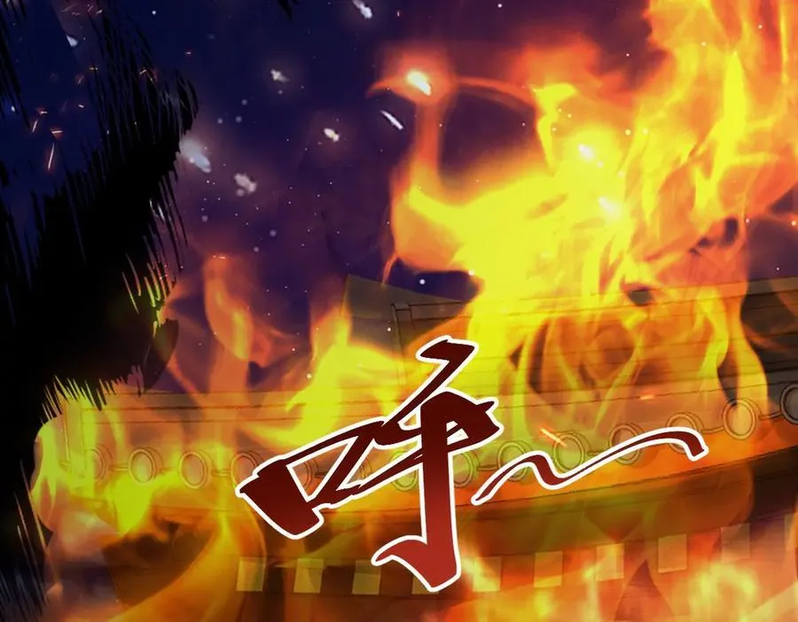 第39话 天命不可违85