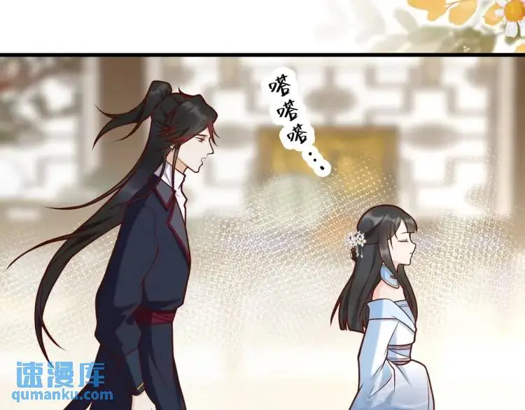 第5话 沙干登场！临舟气急败坏132