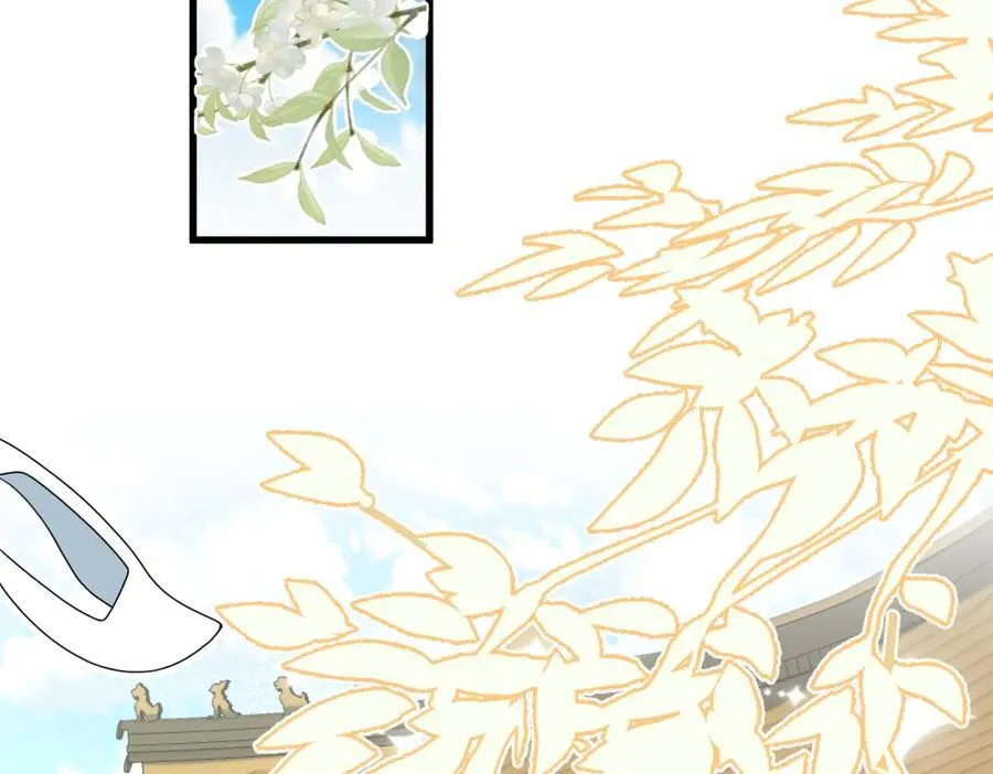第37话 许文延之死53