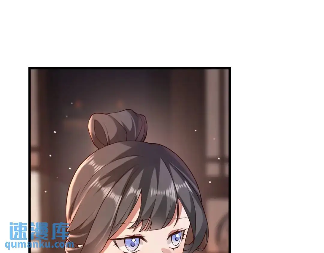 第14话 晚宴勾心斗角60