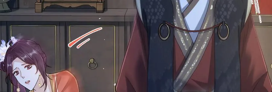 第36话 找事反被打？！95