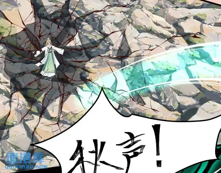 第7话 临舟舍命炼红玉57