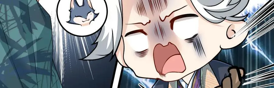 第30话 证据到手！11