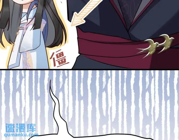 第2话 她逃他追，她在劫难逃115