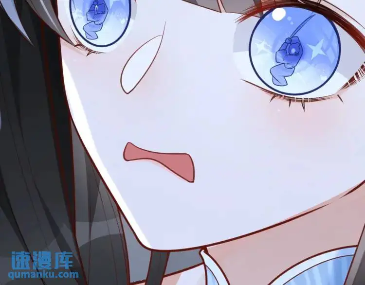 第3话 危！有人向我行刺！231