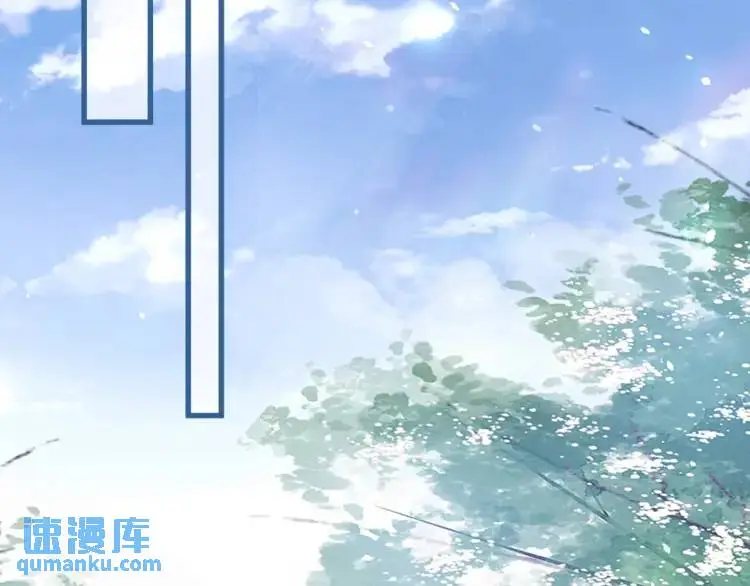 第10话 逛集遭咸猪手6