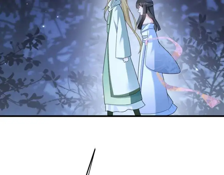 第3话 危！有人向我行刺！176