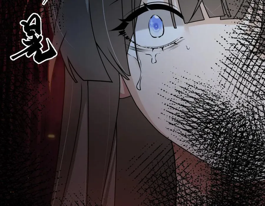 第39话 天命不可违125