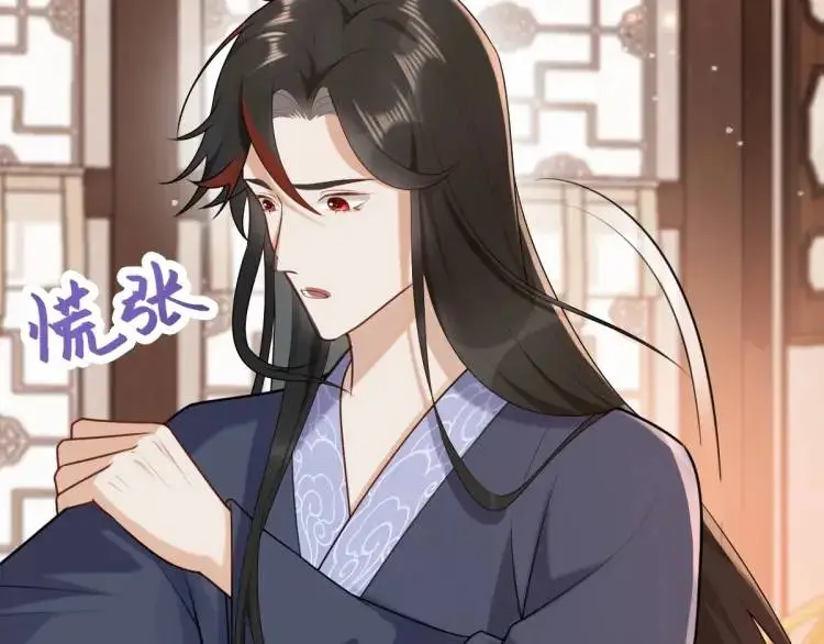 第4话 大魔头倒下了！？141