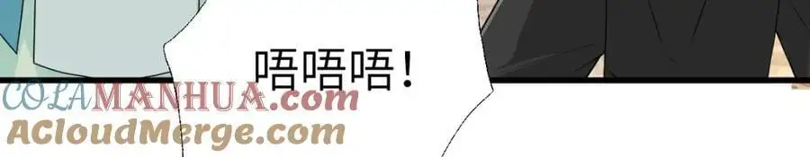 第17话 买凶杀人68
