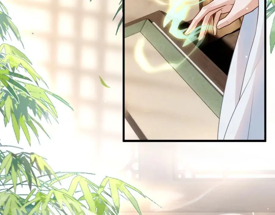 第8话 惊！徒弟被罚去冰潭洗澡？61
