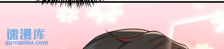 第4话 大魔头倒下了！？148