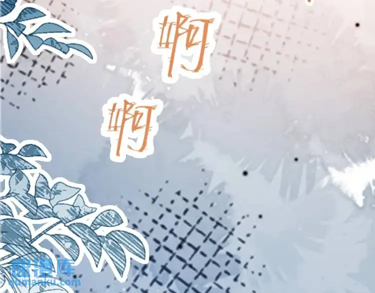 第1话 穿越？成为女主角！？68