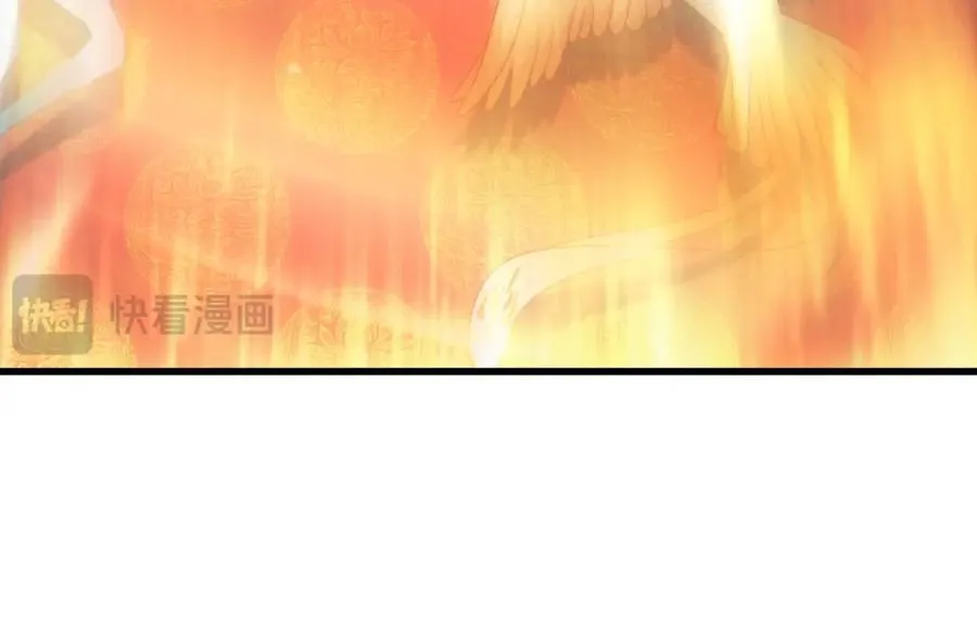 第20话 暗杀玄涿98