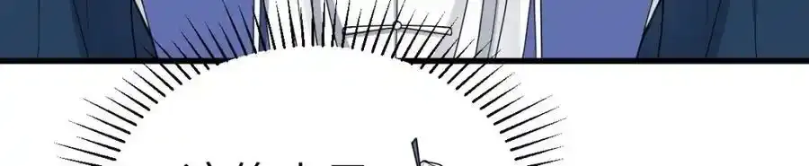 第21话 脱衣抓真凶11