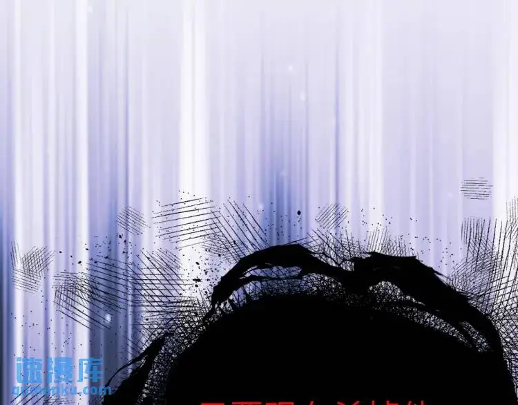 第4话 大魔头倒下了！？87