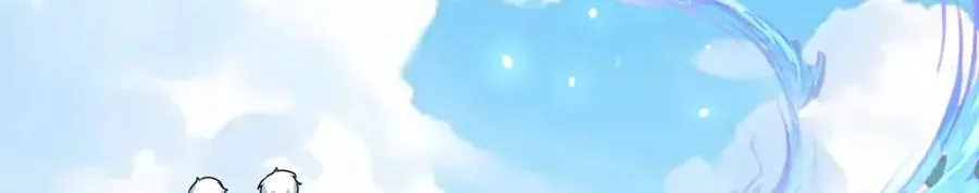 第35话 刺杀失败！23