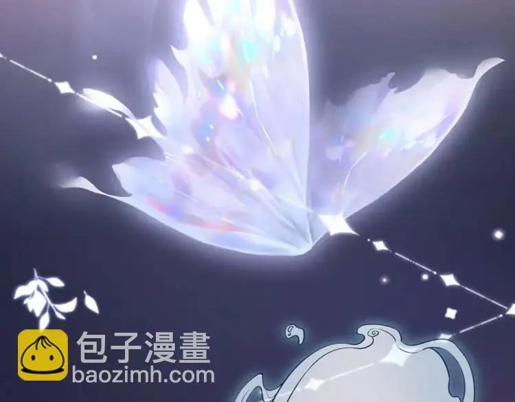 第13话 喜当姑奶奶82