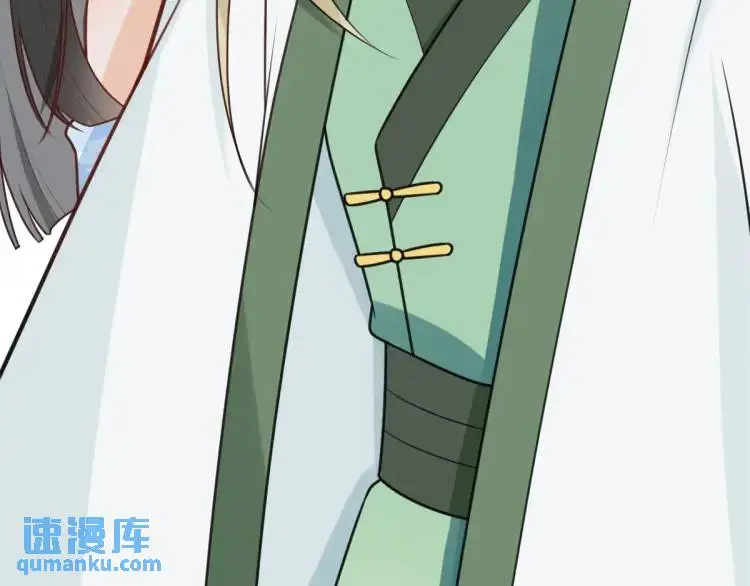 第3话 危！有人向我行刺！104