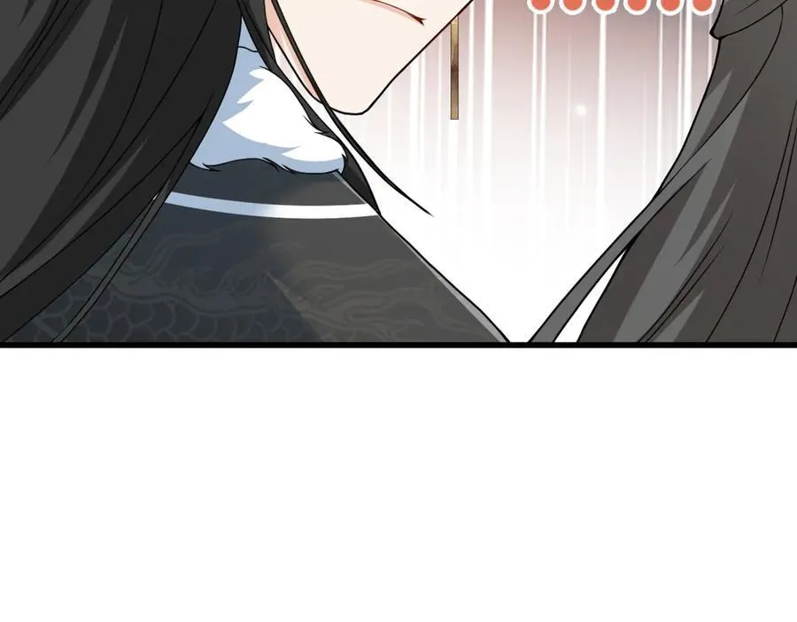 第33话 捉奸悲剧38