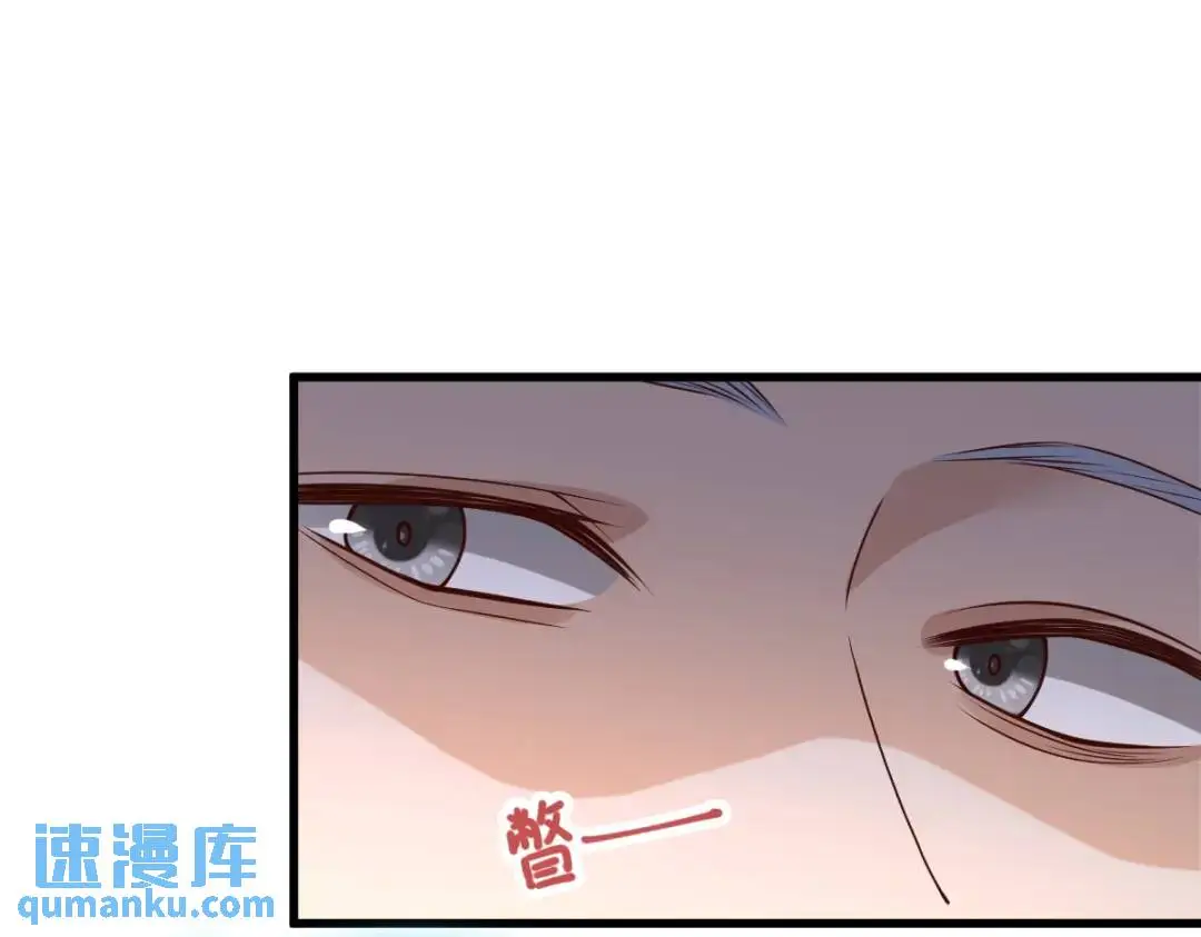 第14话 晚宴勾心斗角117