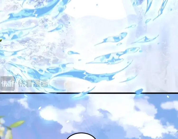 第10话 逛集遭咸猪手14