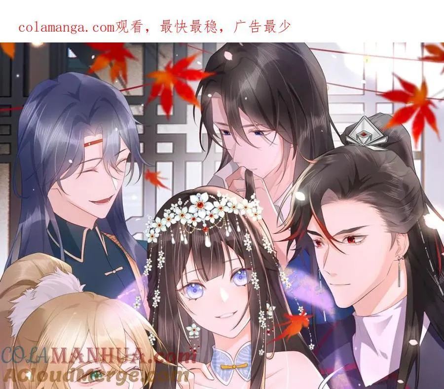 第22话 下山为徒改命0