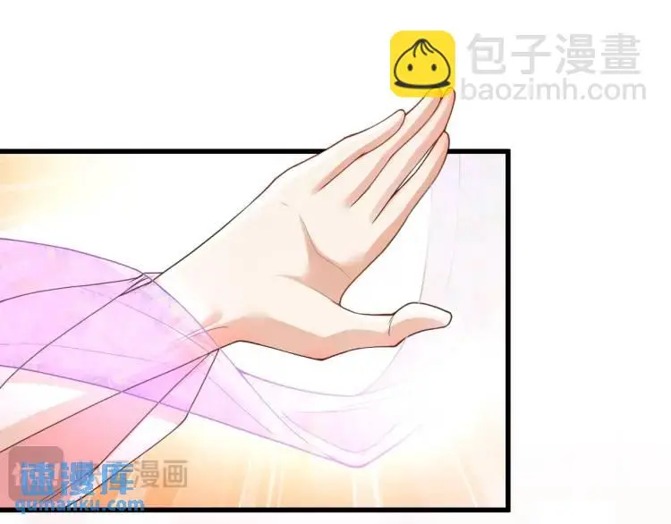 第12话 打的就是你94