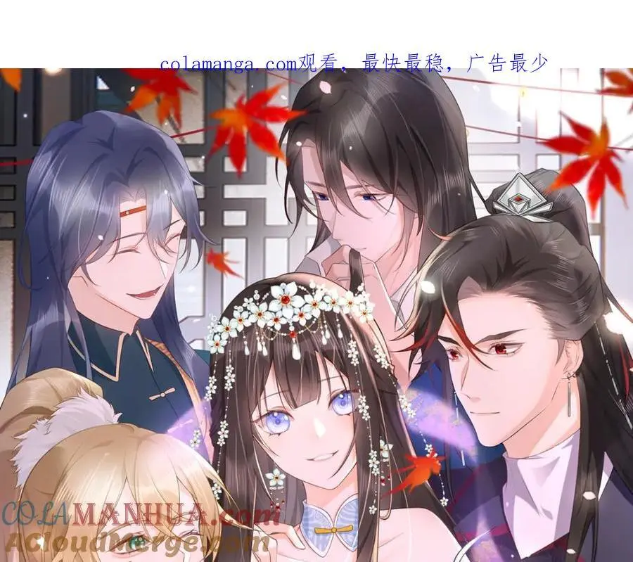 第18话 幕后真凶0
