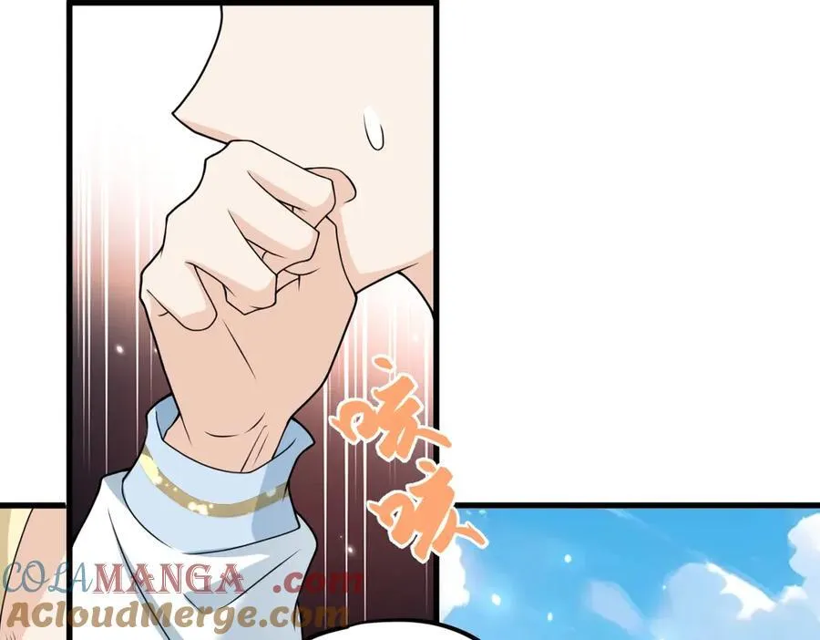 第35话 刺杀失败！16
