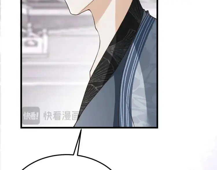 第13话 喜当姑奶奶104