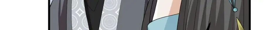 第15话 晚宴刺杀危机63