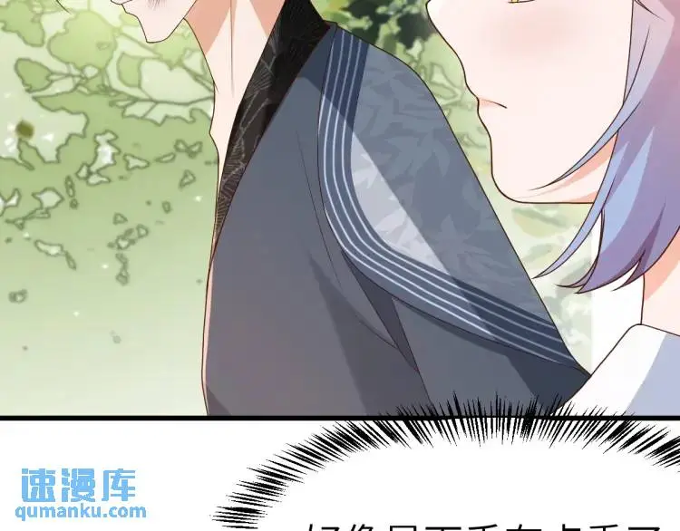 第9话 团宠！？132