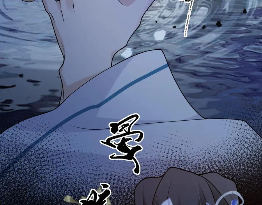 第39话 天命不可违122