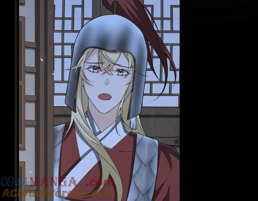 第36话 找事反被打？！84