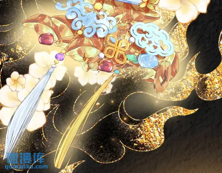 第13话 喜当姑奶奶125