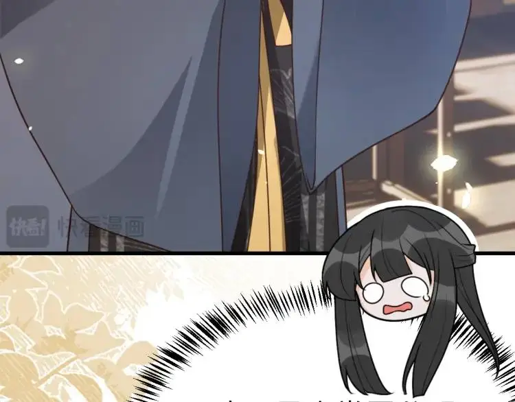 第9话 团宠！？50