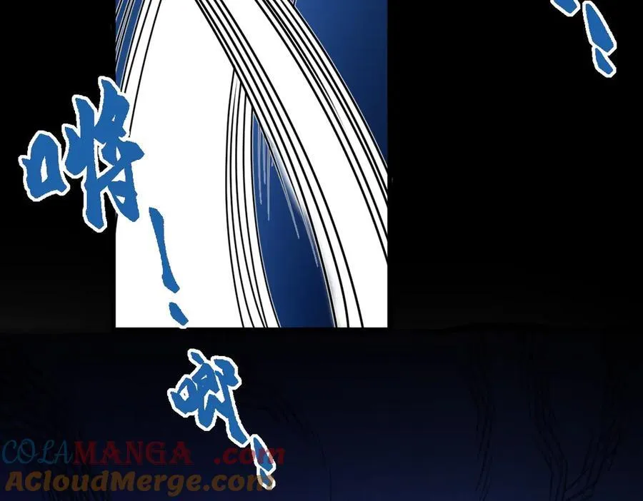 第35话 刺杀失败！100