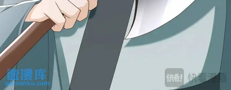 第11话 师徒大闹赌坊139