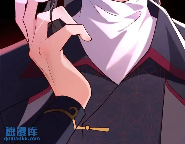 第1话 穿越？成为女主角！？27
