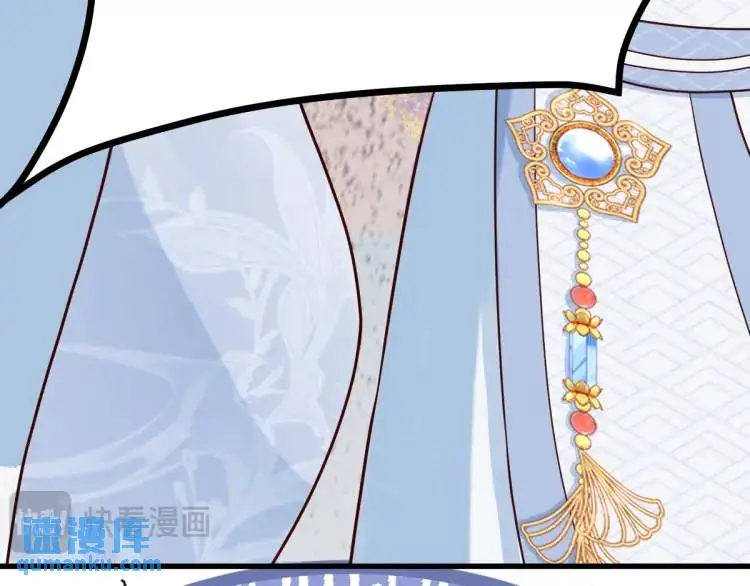 第5话 沙干登场！临舟气急败坏54