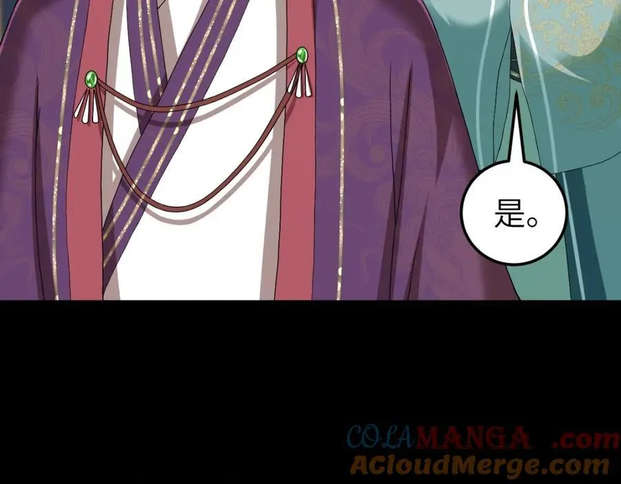 第26话 屠城圣卷88