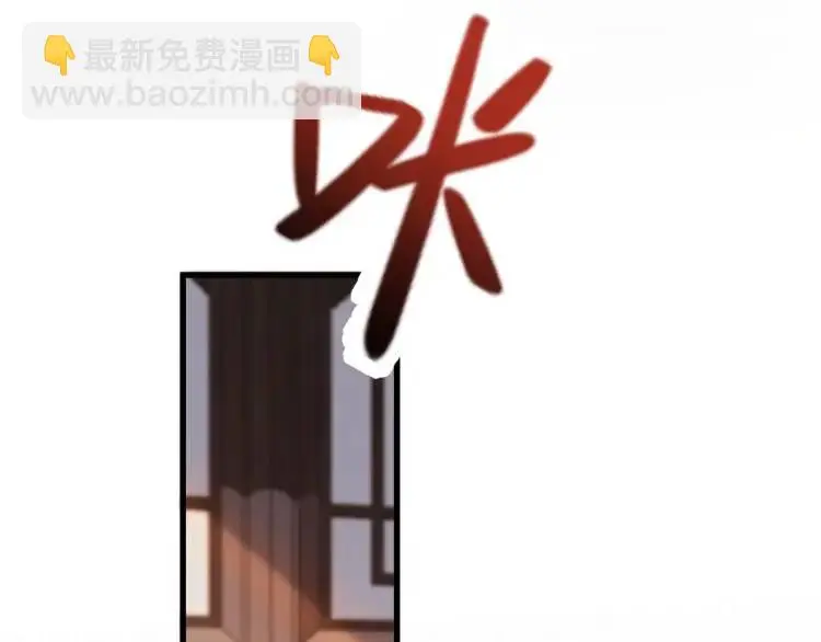 第4话 大魔头倒下了！？84