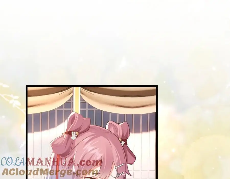 第8话 惊！徒弟被罚去冰潭洗澡？52