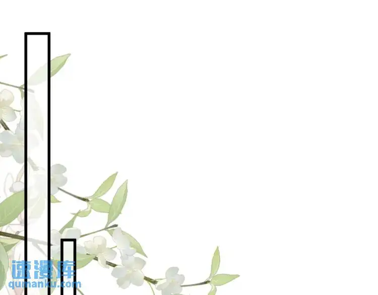 第11话 师徒大闹赌坊68