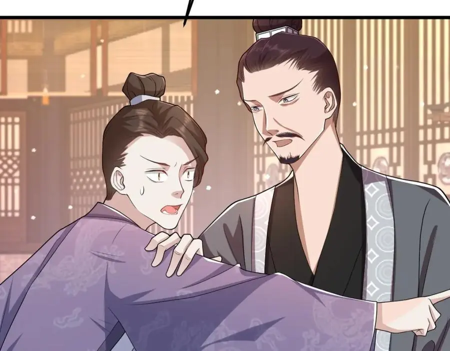 第15话 晚宴刺杀危机69