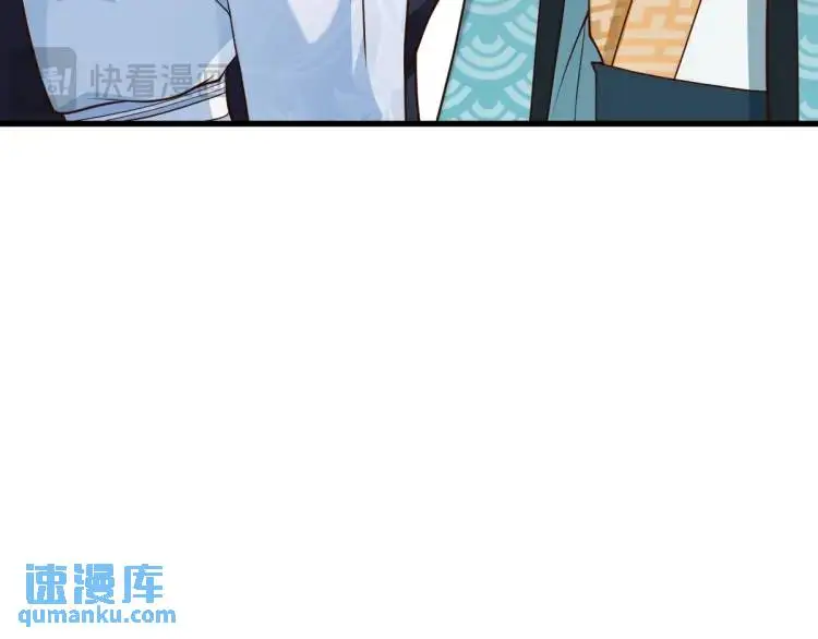 第6话 大战碧青莽，抢夺神木155