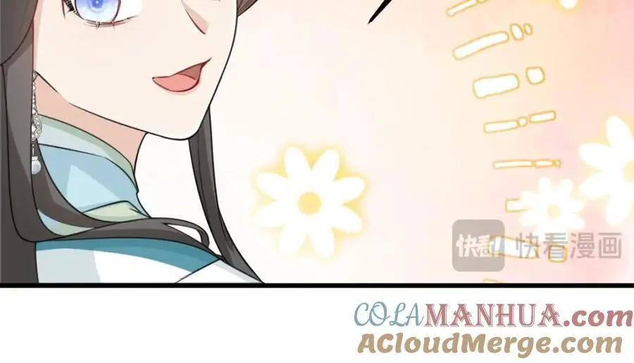 第17话 买凶杀人64